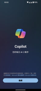 Microsoft Copilot App