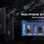 Asus ROG Phone 8 香港開售