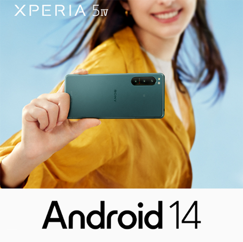 Xperia Android 14