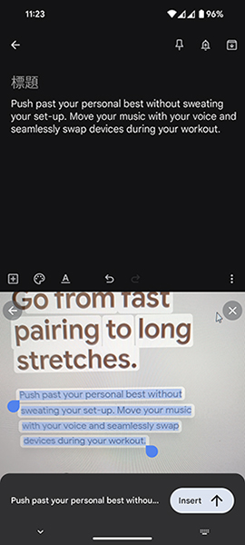 Gboard App Scan Text