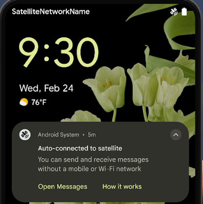 Android 15 衛星支援 
