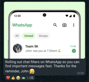 WhatsApp Filter