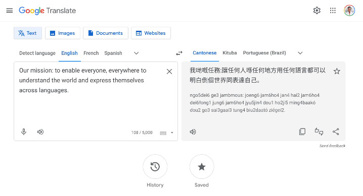 Google Translate 支援廣東話