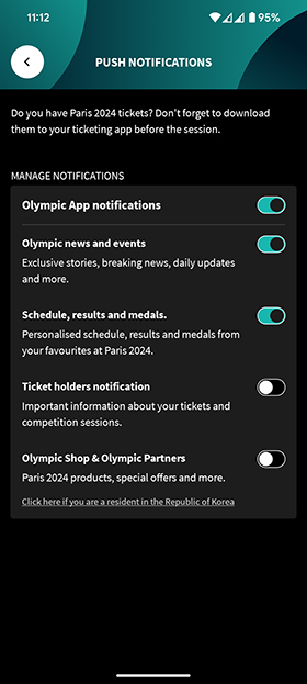 巴黎奧運官方 App 通知提示
