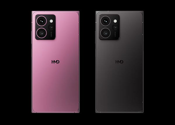 HMD Skyline Color