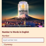 Chrome for Android Navigation Bar 顏色 - Number to Words 網站