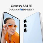 Samsung Galaxy S24 FE