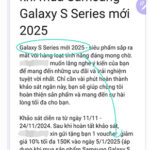 Galaxy S25 系列明年1月5日推出