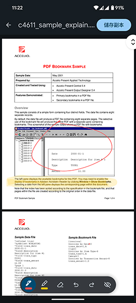 Chrome for Android 原生支援 PDF