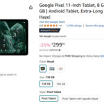 Google Pixel 平板電腦減價