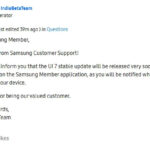 Samsung One UI 7 release very soon