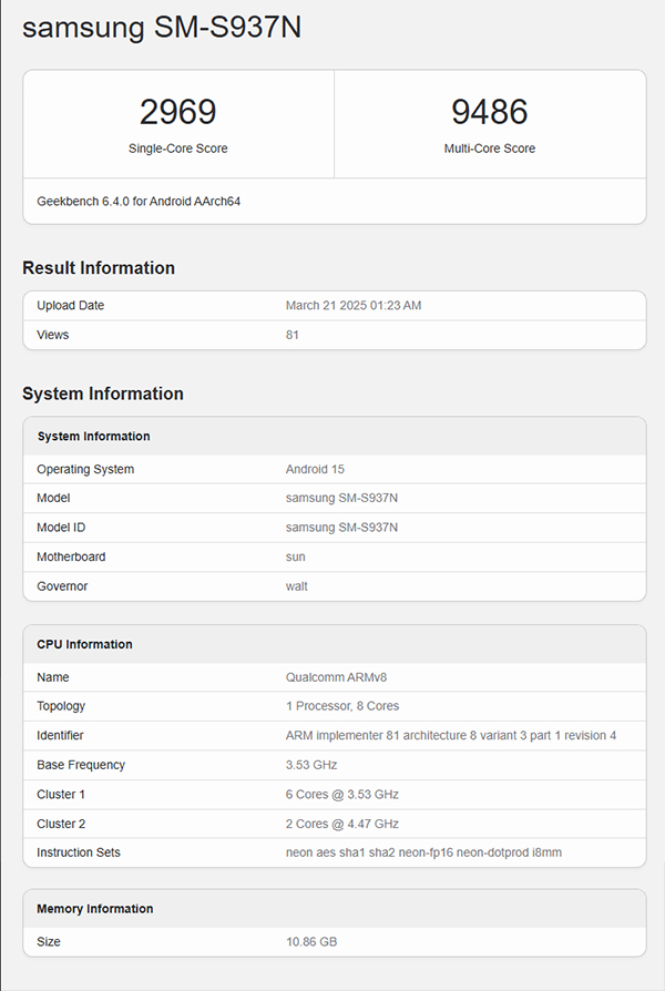 Samsung Galaxy S25 Edge SM-S937N