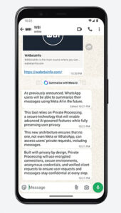 WhatsApp AI 摘要
