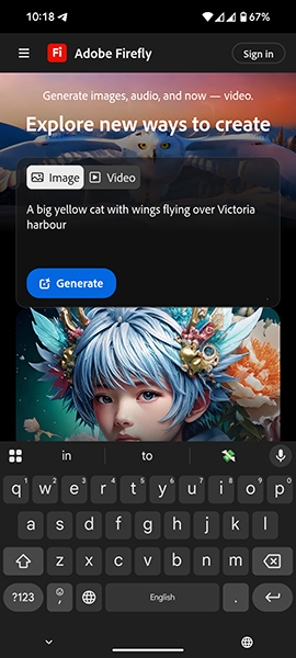 Adobe Firefly 生成式 AI App