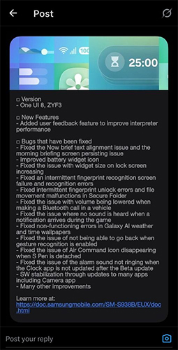 Samsung One UI 8 Beta 2