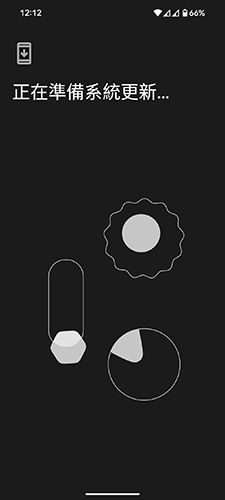 Pixel Update