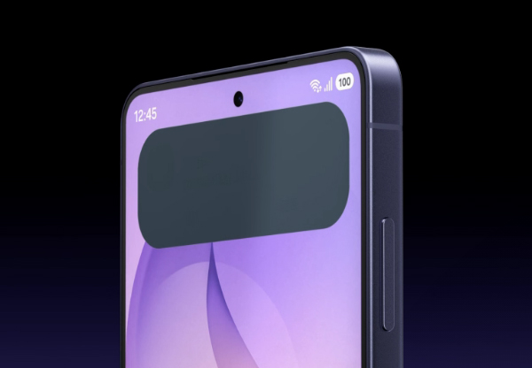 Galaxy S26 Ultra Privacy Display