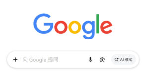 Google AI Mode