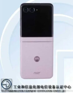 Motorola Razr 2026