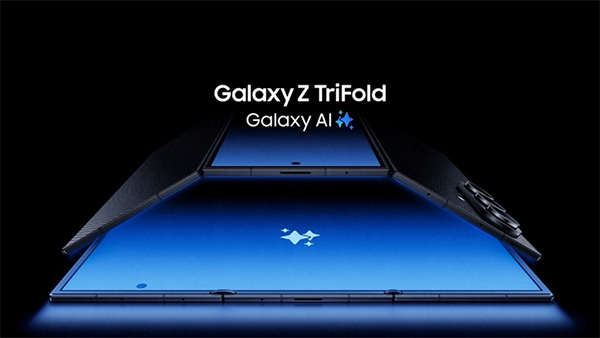 Galazy Z Trifold