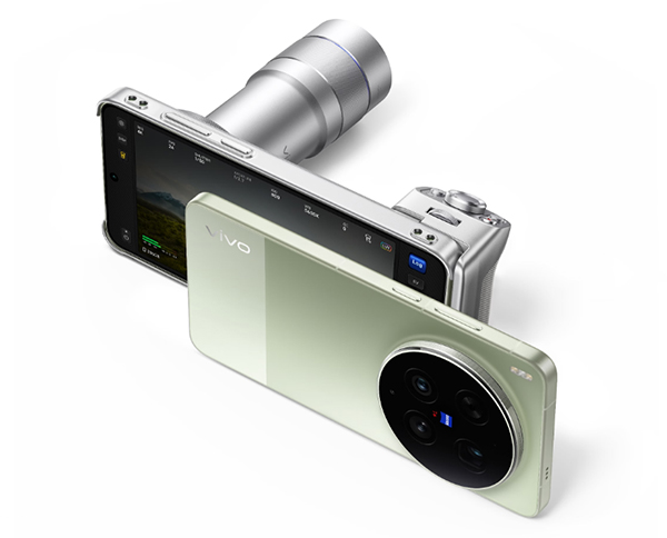 Vivo x300 Ultra