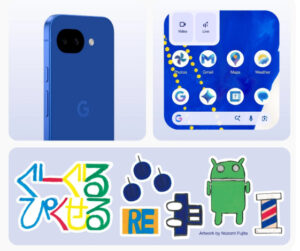 Google Pixel 10a 藝術特別版