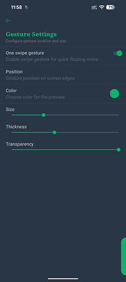 One Swipe Notes 記事 手勢設定