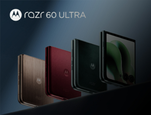 Motorola Hijack Amazon link