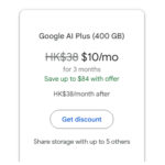 Google AI Plus