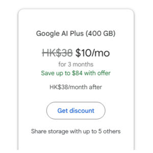 Google AI Plus