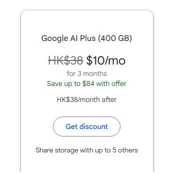 Google AI Plus