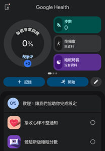 Google Health