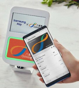 Samsung Wallet Octopus 八達通