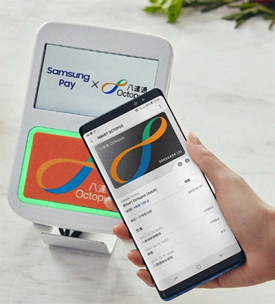 Samsung Wallet Octopus 八達通